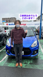 スイフトスポーツご納車させていただきました